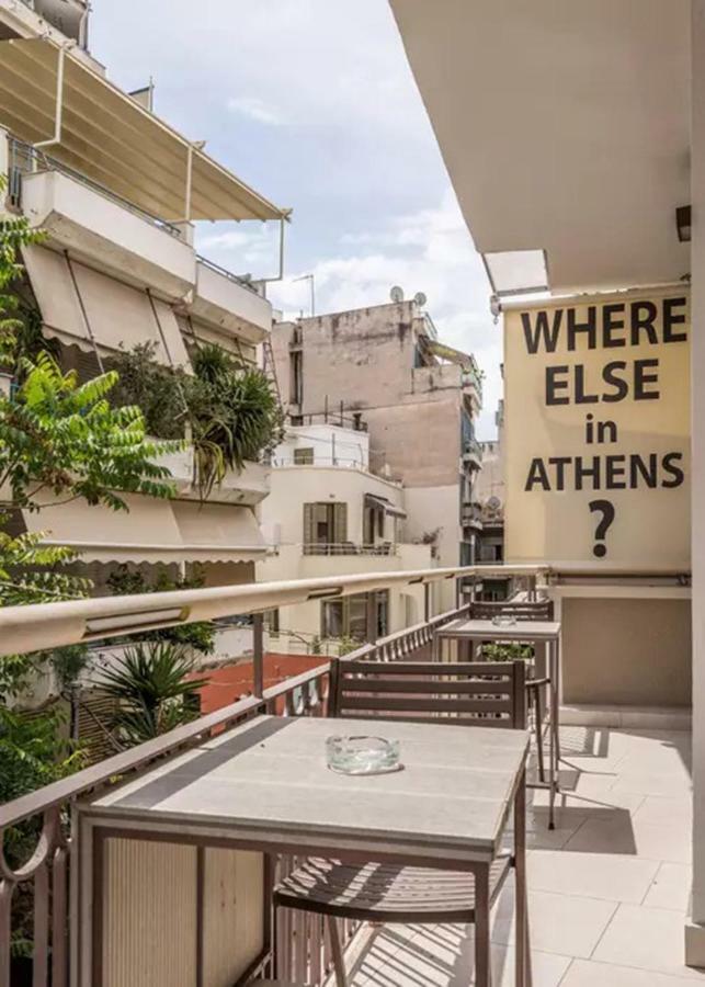 Acropolis Suites - Where Else In Athens? Exterior foto